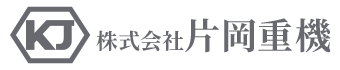 岐阜県本巣市でクロスの原状回復工事・住宅の清掃・防犯フィルム施工は片岡重機